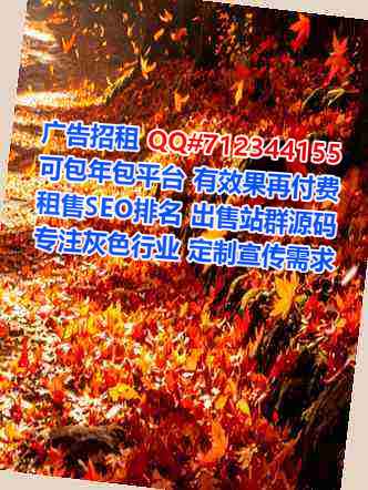 沂南助孕仓储有限公司